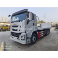 ISUZU 16ton Flat-bed Wrecker Truck